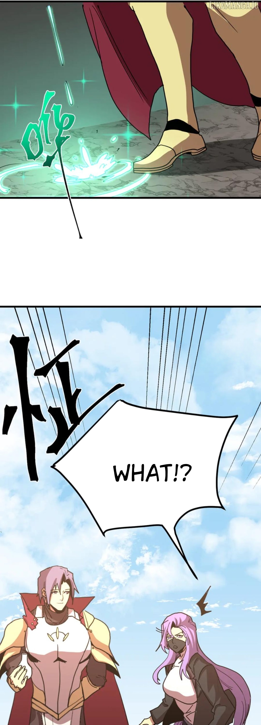Log into the Future Chapter 248 - page 17